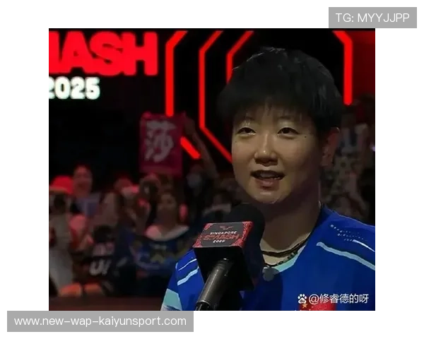 球迷为孙颖莎庆生她多次回应双向奔赴展现乒坛代表风采 球迷为孙颖莎庆生她多次回应双向奔赴展现乒坛代表风采