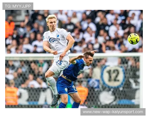 欧冠焦点大战前瞻托特纳姆热刺主场迎战哥本哈根深度解析与比分预测 欧冠焦点大战前瞻托特纳姆热刺主场迎战哥本哈根深度解析与比分预测