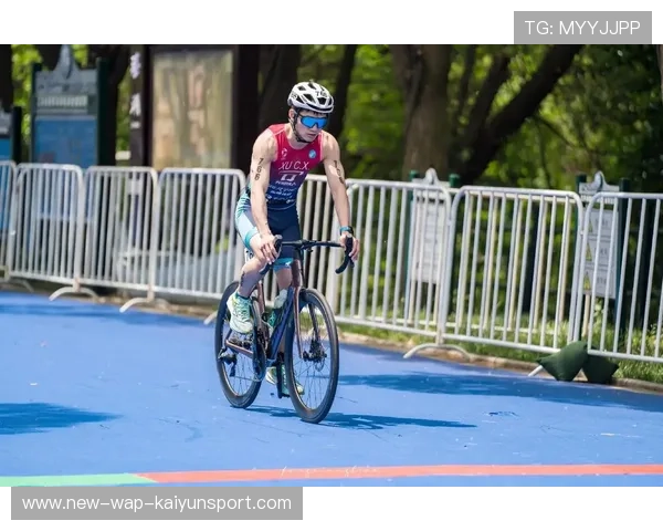 国际铁人三项排名更新，多国选手突破能力显著提升