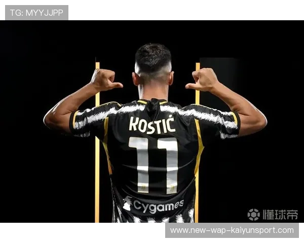 尤文若延续良性循环，球队未来可期