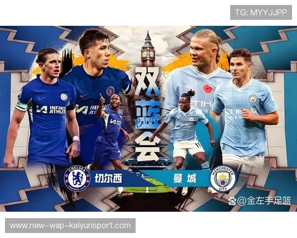 曼城的长远规划仍以冠军为核心驱动 曼城的长远规划仍以冠军为核心驱动