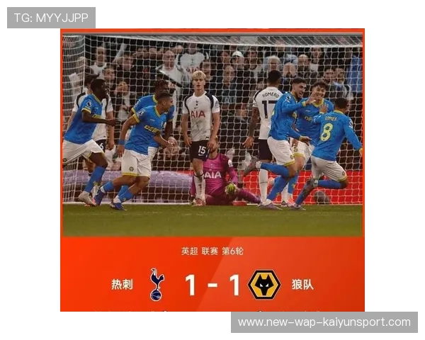 英超战报：纽卡爆冷被灌3球，英超战报_纽卡爆冷被灌3球是真的吗