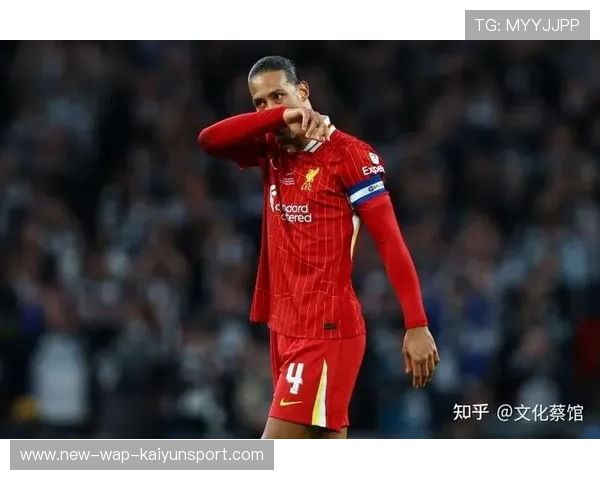 利物浦压迫反抢训练更有效——开启防守新纪元